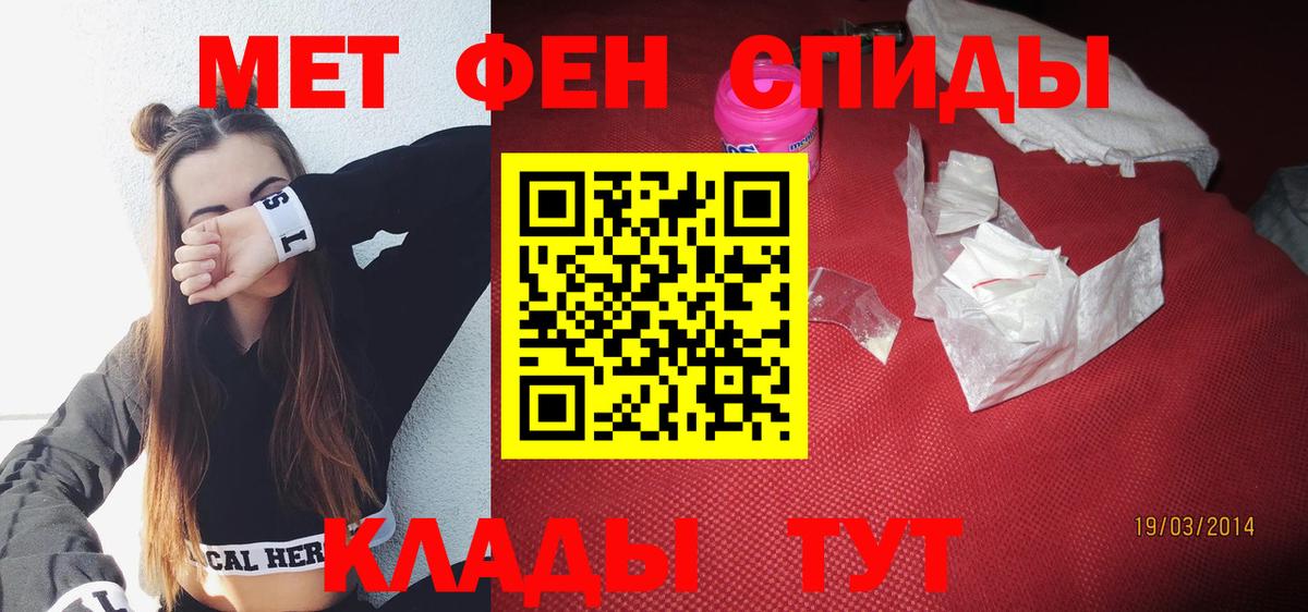 АМФ 97% Кизляр