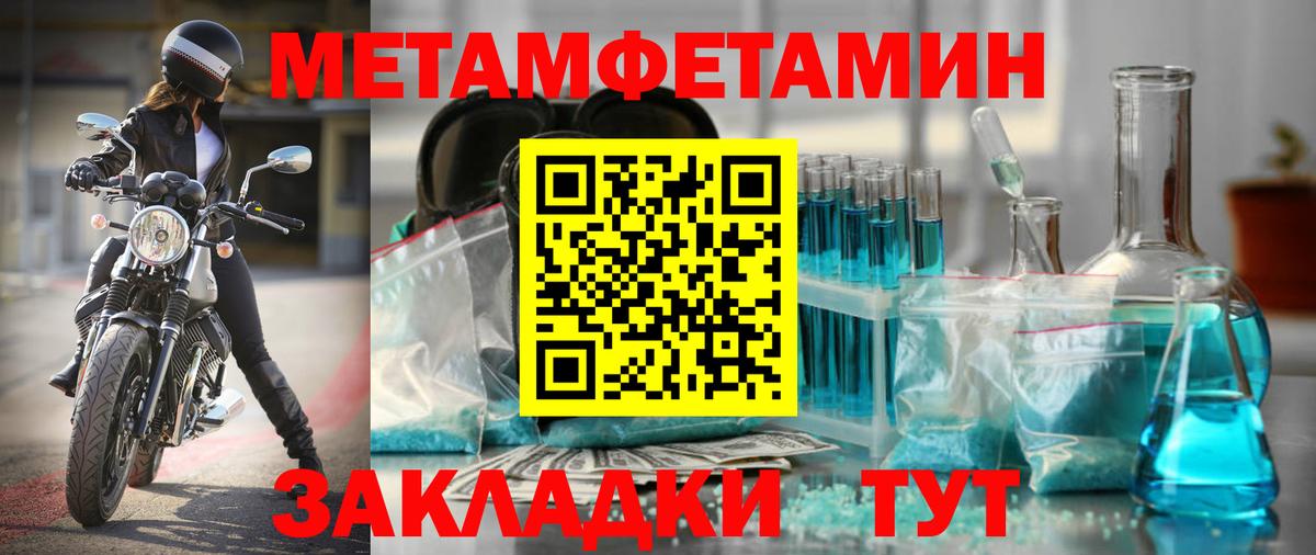 АМФ VHQ  KRAKEN зеркало  Кизляр  Вход с VPN 