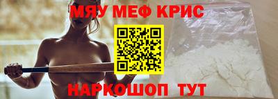 марки lsd Комсомольск-на-Амуре