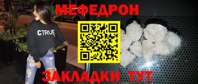 наркотики Коммунар