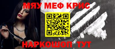 гидра Конаково