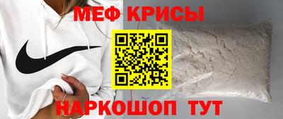 наркотики Коммунар