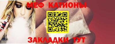 наркотики Коммунар