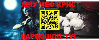 трава Краснодар