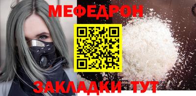 гидра Конаково