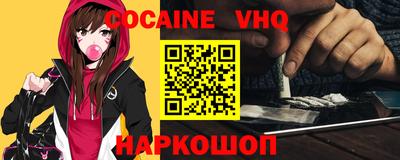 гидра Конаково