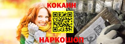 трава Краснодар
