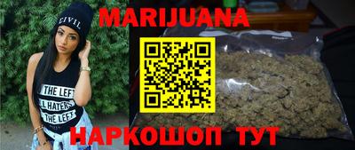 марки lsd Комсомольск-на-Амуре