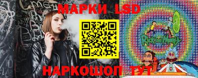 наркотики Коммунар