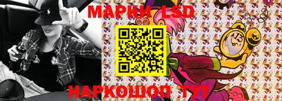 наркотики Коммунар