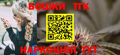 марки lsd Комсомольск-на-Амуре