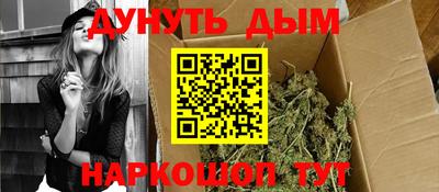 гидра Конаково