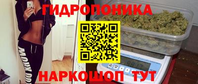 наркотики Коммунар