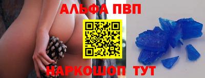 трава Краснодар