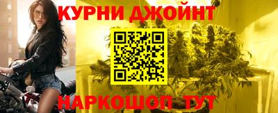 марки lsd Комсомольск-на-Амуре