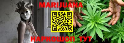 марки lsd Комсомольск-на-Амуре