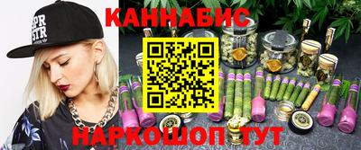 марки lsd Комсомольск-на-Амуре
