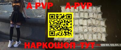 трава Краснодар