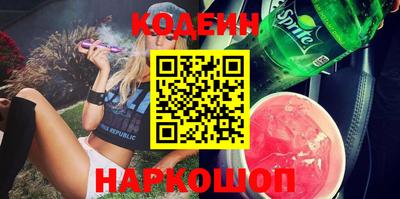 марки lsd Комсомольск-на-Амуре