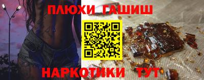 марки lsd Комсомольск-на-Амуре
