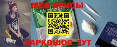 наркотики Коммунар